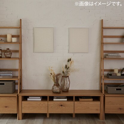 ローボード 150 LBR AS002(Living in Comfort) [5]