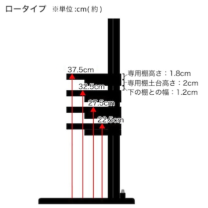 壁寄せテレビスタンド専用 追加棚板(WAT/S-WAT WH) [5]