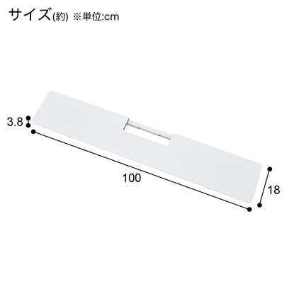 壁寄せテレビスタンド専用 追加棚板(LH02用 サウンドバー WH) [4]