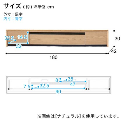 天然木工芸突板テレビボード(幅180cm WAL) [5]