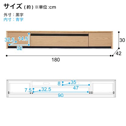 天然木工芸突板テレビボード(幅180cm NA) [3]