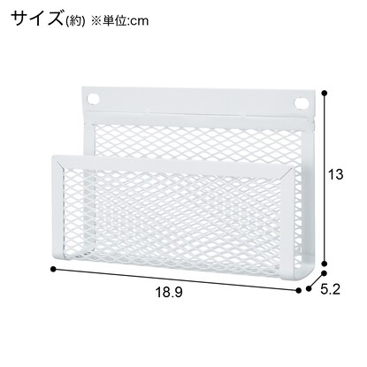 壁寄せテレビスタンド専用 ハードディスクホルダー(LH02用 WH) [3]