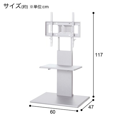 壁寄せテレビスタンド(トエルL-A WH) [3]