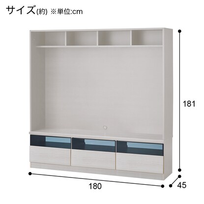 最大75インチ対応 テレビボード(Nウォーレン 180セット WW) [3]