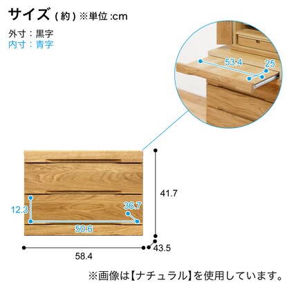 ネッスル仏壇台チェスト60 ウォールナット(2段 WN) [5]