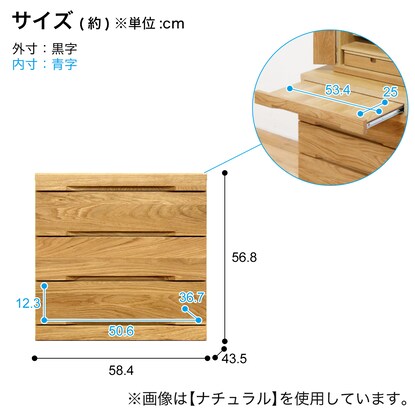 ネッスル仏壇台チェスト60 ウォールナット(3段 WN) [5]