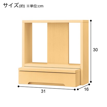 ペット用仏壇(NB37 LBR) [5]