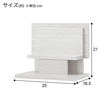 ペット用仏壇(NB36 WW) [3]