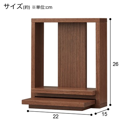 ペット用仏壇(NB35 MBR) [4]