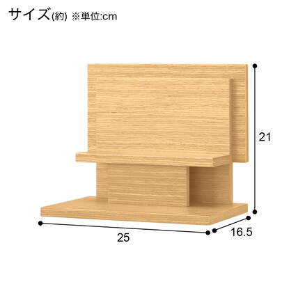 ペット用仏壇(NB36 LBR) [3]