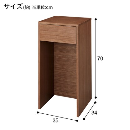 仏壇キャビネット(35H HP121 MBR) [4]