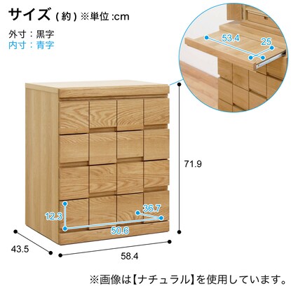 アーク仏壇引出し60 ウォールナット(WN) [5]