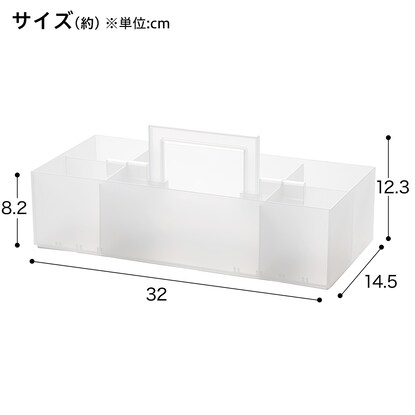 ハコブNインボックス オフィス クリア [2]