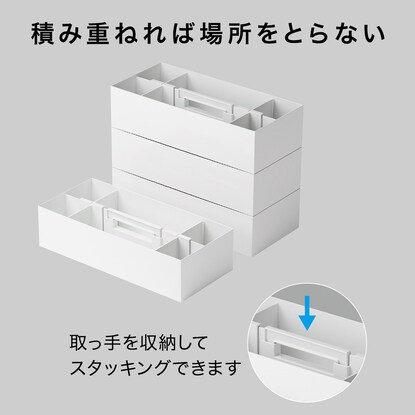 ハコブNインボックス オフィス クリア [5]