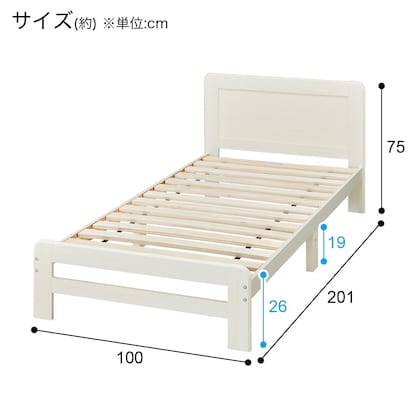 シングルベッドフレーム(LC-001 GK WW S) [5]