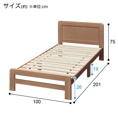 シングルベッドフレーム(ルカ4 MBR S) [5]