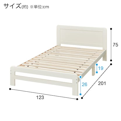 セミダブルベッドフレーム(LC-001 GK WW S) [5]