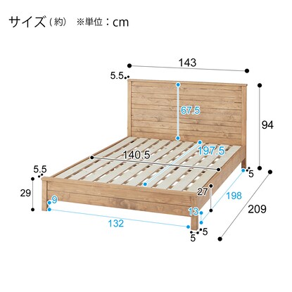 ダブルフレーム ANM001 LBR(Living in Comfort) [3]