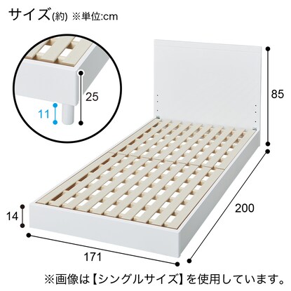 クイーンベッドフレーム(NS-001 WH LEG/LOW すのこ) [5]