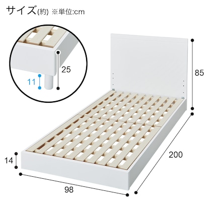 シングルベッドフレーム(NS-001 WH LEG/LOW すのこ) [5]