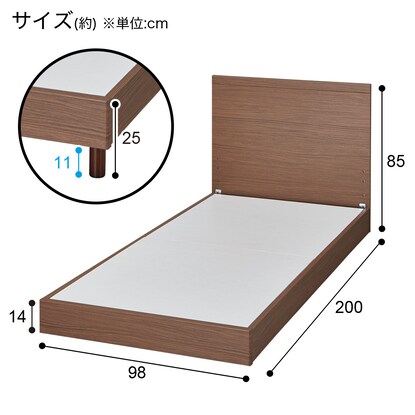 シングルベッドフレーム(NS-001 MBR LEG/LOW 床板) [5]
