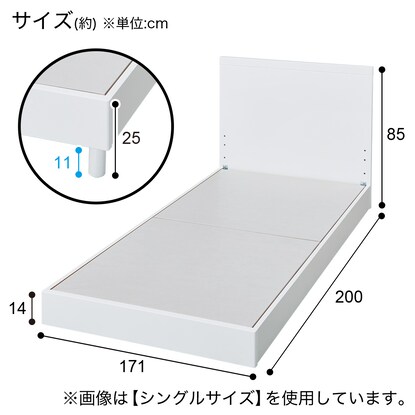 クイーンベッドフレーム(NS-001 WH LEG/LOW 床板) [5]