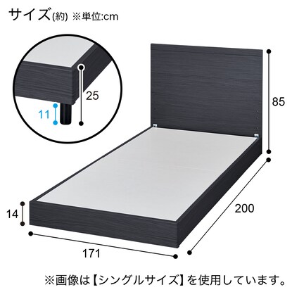 クイーンベッドフレーム(NS-001 BK LEG/LOW 床板) [5]