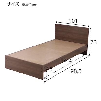 木製シングルベッドフレーム(TM366 WN) [3]