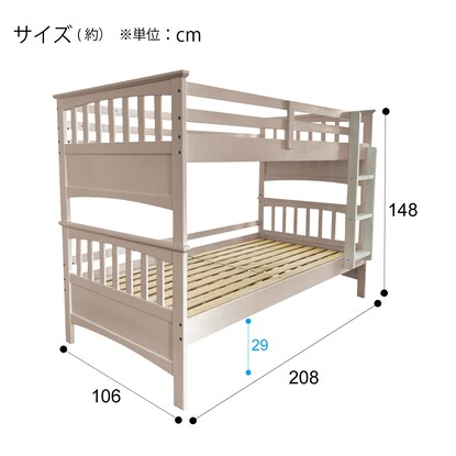 2段ベッド+エキストラベッドセット(KN01 LMO) [4]