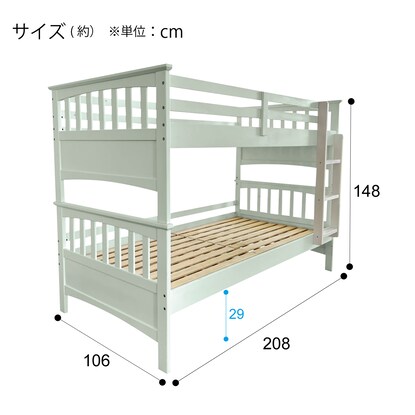 2段ベッド+エキストラベッドセット(KN01 LGR) [4]