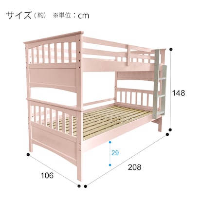 2段ベッド+エキストラベッドセット(KN01 LRO) [4]