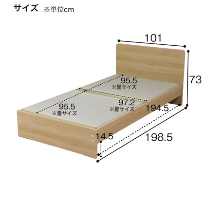 畳シングルベッド(TM366 NA) [2]