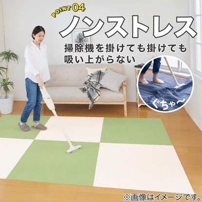 吸着タイルマット 90×90cm(2枚入 グリーン) [4]