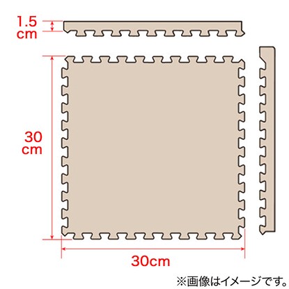 洗える やわらか起毛のジョイントマット 9枚 ふち付き(GY 9P JM01) [2]