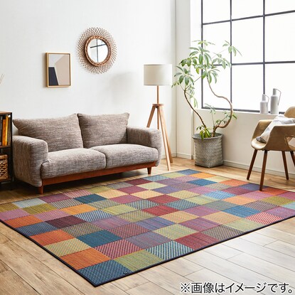 【国産】い草ラグ DXカラフルブロック 95×150cm (ブルー) [3]