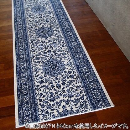 国産モケット廊下敷マット　67×180cm（SMN NV） [2]