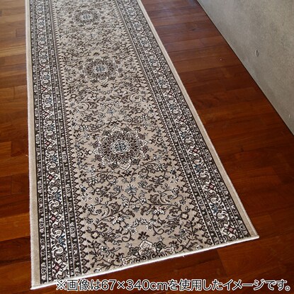 国産モケット廊下敷マット　67×240cm（SMN BE） [2]