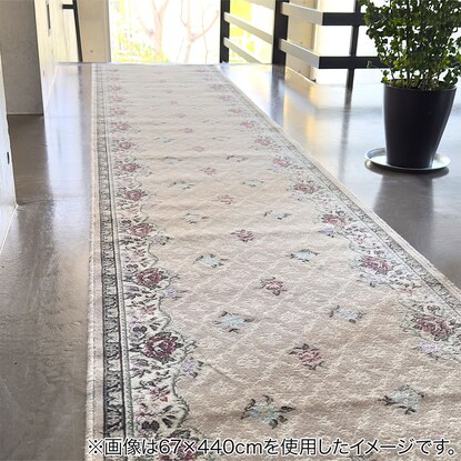 国産モケット廊下敷マット 67×240cm(LZN BE） [2]