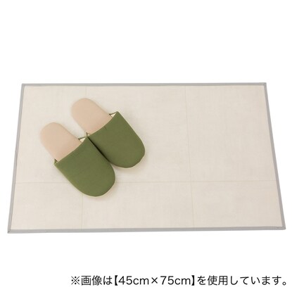 クッションフロア玄関マット　モルタルタイル(WH 45×75) [5]