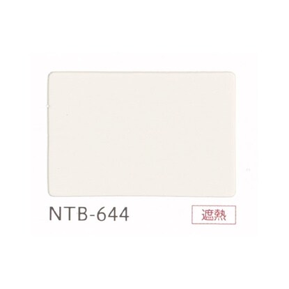 NTブラインド25コード/遮熱(NTB-644/幅121-140cm/丈201-240cm) [3]