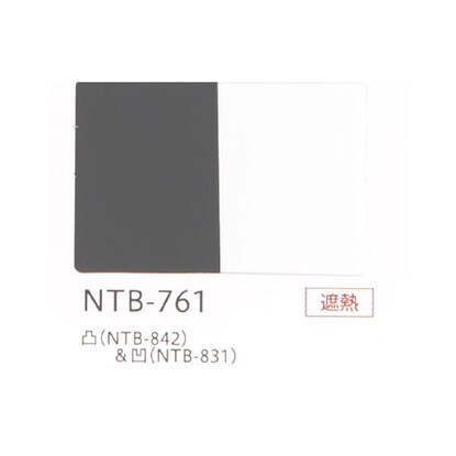 NTブラインド25ワンポール/遮熱(NTB-761/幅81-120cm/丈11-90cm) [3]