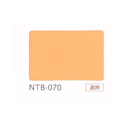 NTブラインド25コード/遮熱(NTB-070/幅181-200cm/丈101-120cm) [3]