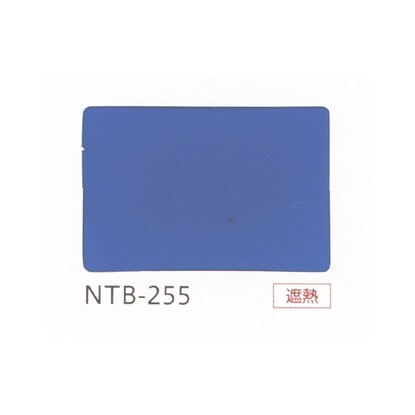 NTブラインド25コード/遮熱(NTB-255/幅30-100cm/丈11-100cm) [3]