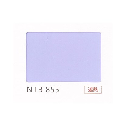 NTブラインド25コード/遮熱(NTB-855/幅121-140cm/丈181-200cm) [3]