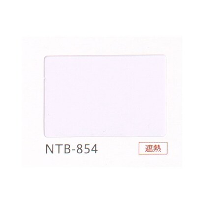 NTブラインド25ワンポール/遮熱(NTB-854/幅28-80cm/丈211-240cm) [3]