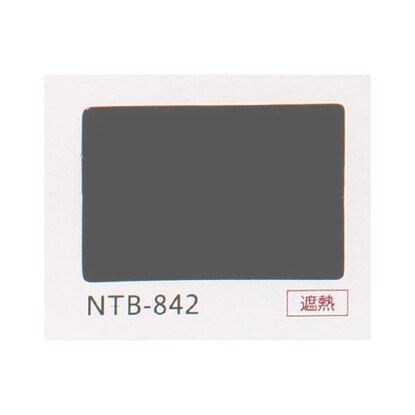 NTブラインド25ワンポール/遮熱(NTB-842/幅28-80cm/丈11-90cm) [3]