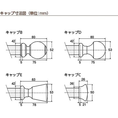 オーダーカーテンレール(NTウッディ28 Eセット ライトグレイン シングル3.10m) [5]