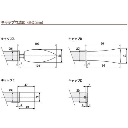 オーダーカーテンレール(NTウッディレジオス25 Dセット ホワイトグレイン シングル3.10m) [5]