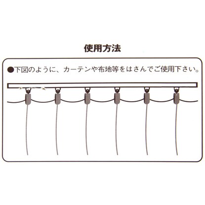 クリップランナー 10個入り(NT3 BR) [5]