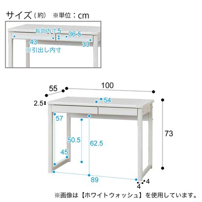 デスク(メルシーH MBR P) [4]